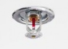 Kwikfynd Fire and Sprinkler Services
nerong