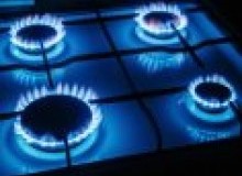Kwikfynd Gas Appliance repairs
nerong